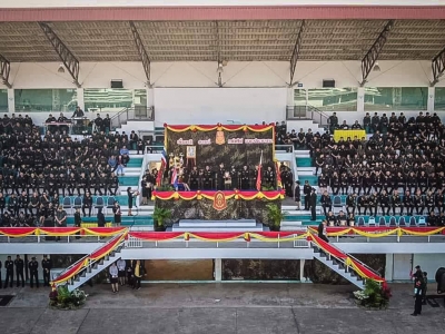 อ่านข่าวต่อ....