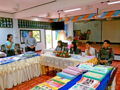 อ่านข่าวต่อ....