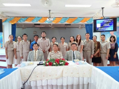 อ่านข่าวต่อ....