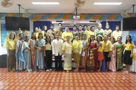 อ่านข่าวต่อ....