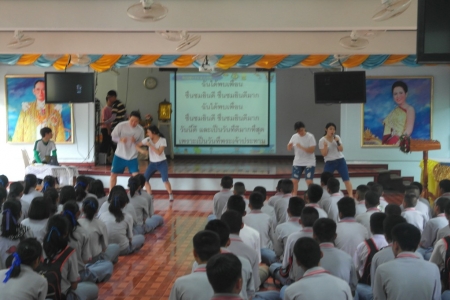 อ่านข่าวต่อ....