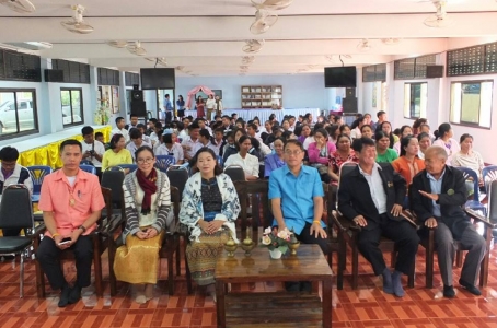 อ่านข่าวต่อ....