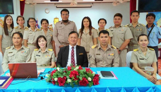 อ่านข่าวต่อ....