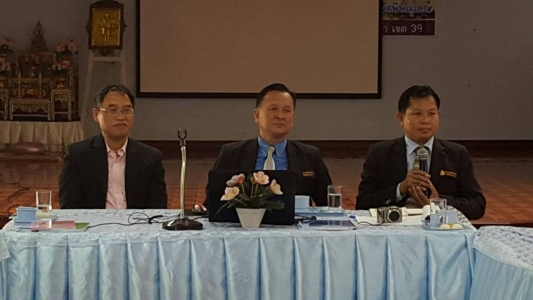 อ่านข่าวต่อ....