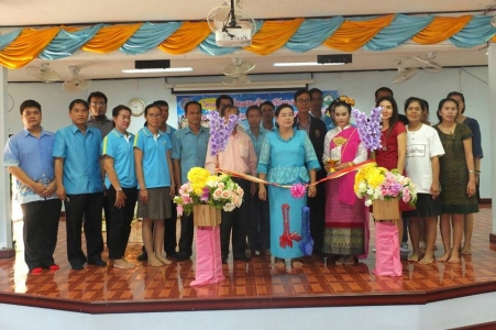 อ่านข่าวต่อ....