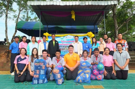 อ่านข่าวต่อ....