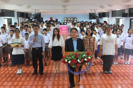 อ่านข่าวต่อ....