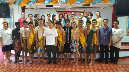 อ่านข่าวต่อ....