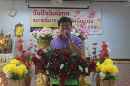 อ่านข่าวต่อ....