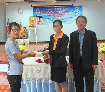 อ่านข่าวต่อ....