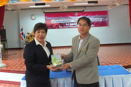 อ่านข่าวต่อ....