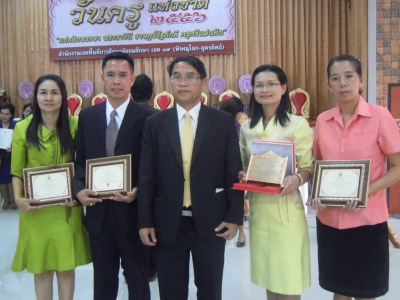 อ่านข่าวต่อ....