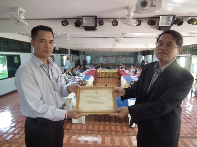 อ่านข่าวต่อ....