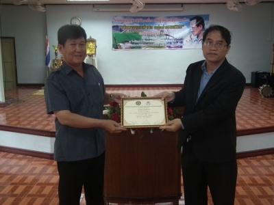 อ่านข่าวต่อ....