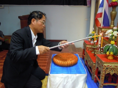 อ่านข่าวต่อ....