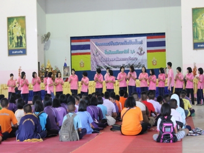 อ่านข่าวต่อ....