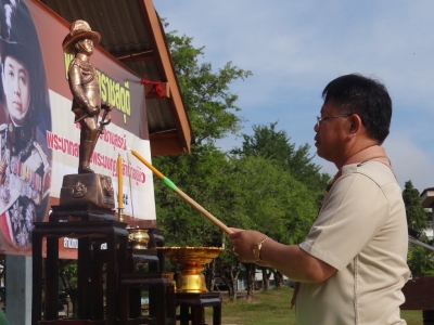 อ่านข่าวต่อ....