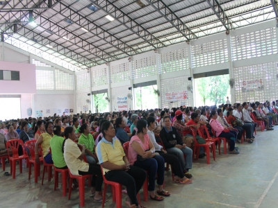 อ่านข่าวต่อ....