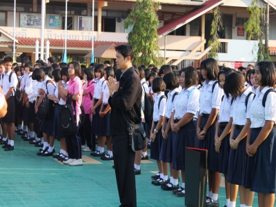 อ่านข่าวต่อ....