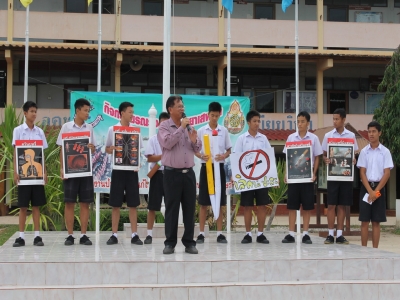 อ่านข่าวต่อ....