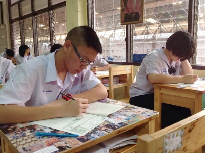 อ่านข่าวต่อ....