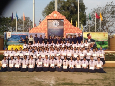 อ่านข่าวต่อ....