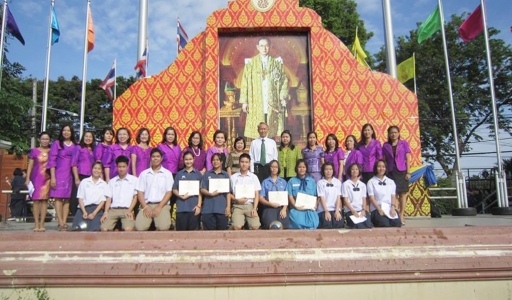 อ่านข่าวต่อ....