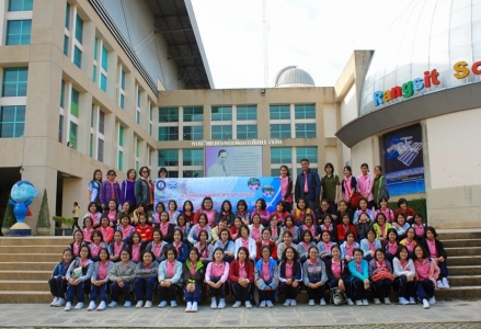 อ่านข่าวต่อ....