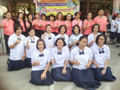 อ่านข่าวต่อ....