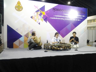 อ่านข่าวต่อ....