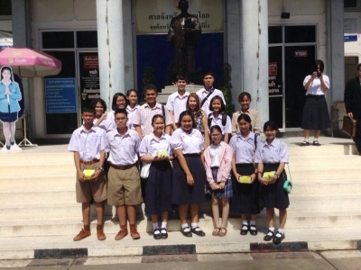 อ่านข่าวต่อ....