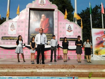 อ่านข่าวต่อ....