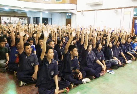 อ่านข่าวต่อ....