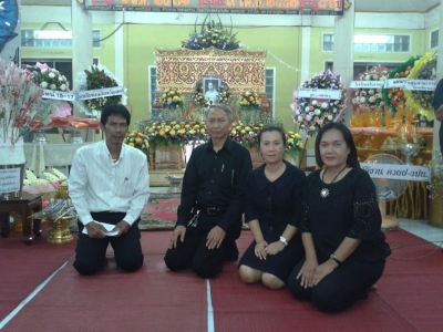 อ่านข่าวต่อ....