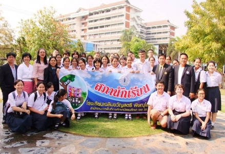 อ่านข่าวต่อ....