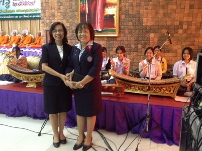 อ่านข่าวต่อ....