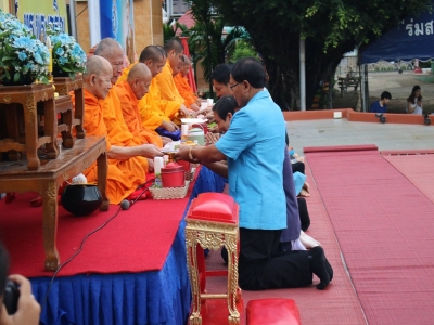 อ่านข่าวต่อ....