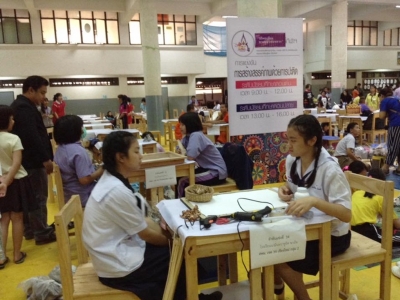 อ่านข่าวต่อ....