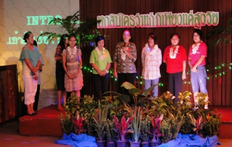 อ่านข่าวต่อ....