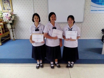 อ่านข่าวต่อ....