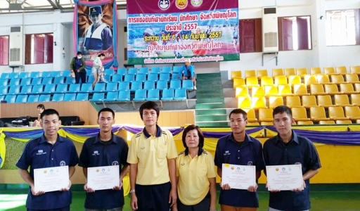 อ่านข่าวต่อ....