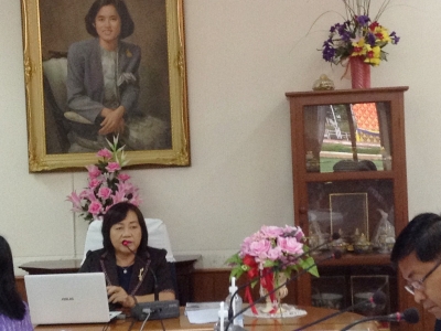 อ่านข่าวต่อ....