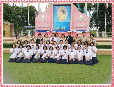 อ่านข่าวต่อ....