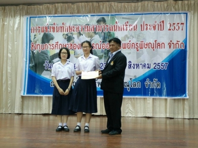 อ่านข่าวต่อ....