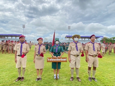 อ่านข่าวต่อ....