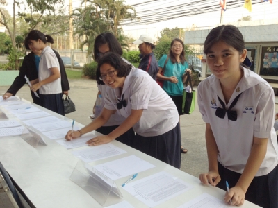 อ่านข่าวต่อ....