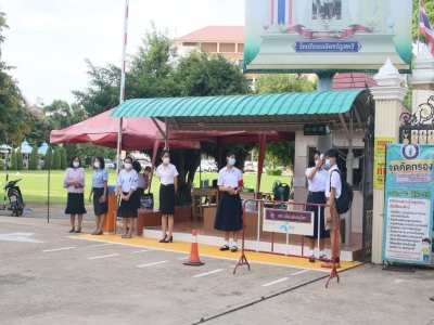 อ่านข่าวต่อ....