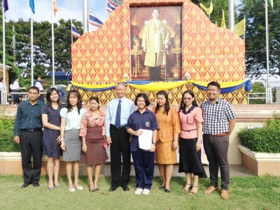 อ่านข่าวต่อ....