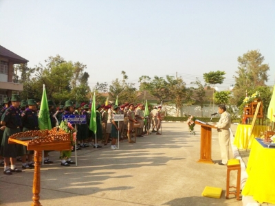 อ่านข่าวต่อ....