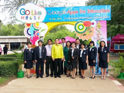 อ่านข่าวต่อ....